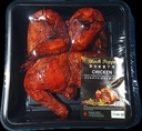 Black Pepper Griller Chicken ⿊胡椒童⼦鸡