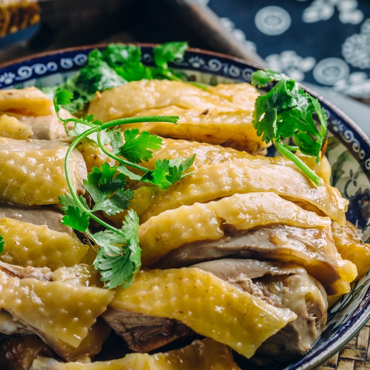 Salted Baked Griller Chicken