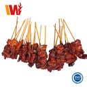 Honey Char Siew 蜜汁叉烧 