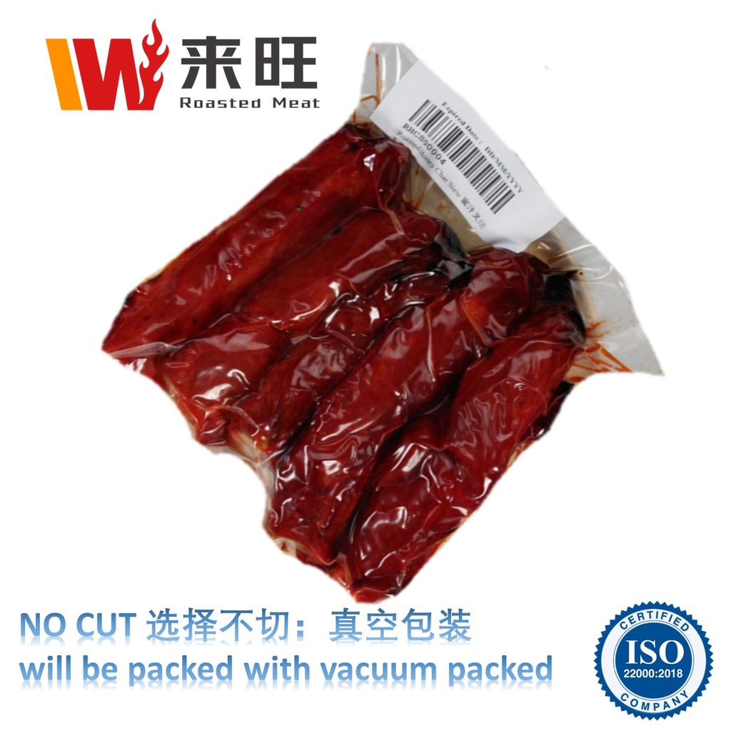 Honey Char Siew 蜜汁叉烧 