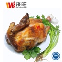 Roasted Chicken 烧鸡