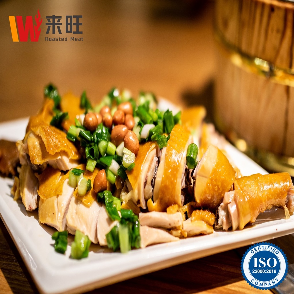 TeoChew Braised Chicken 潮州卤鸡