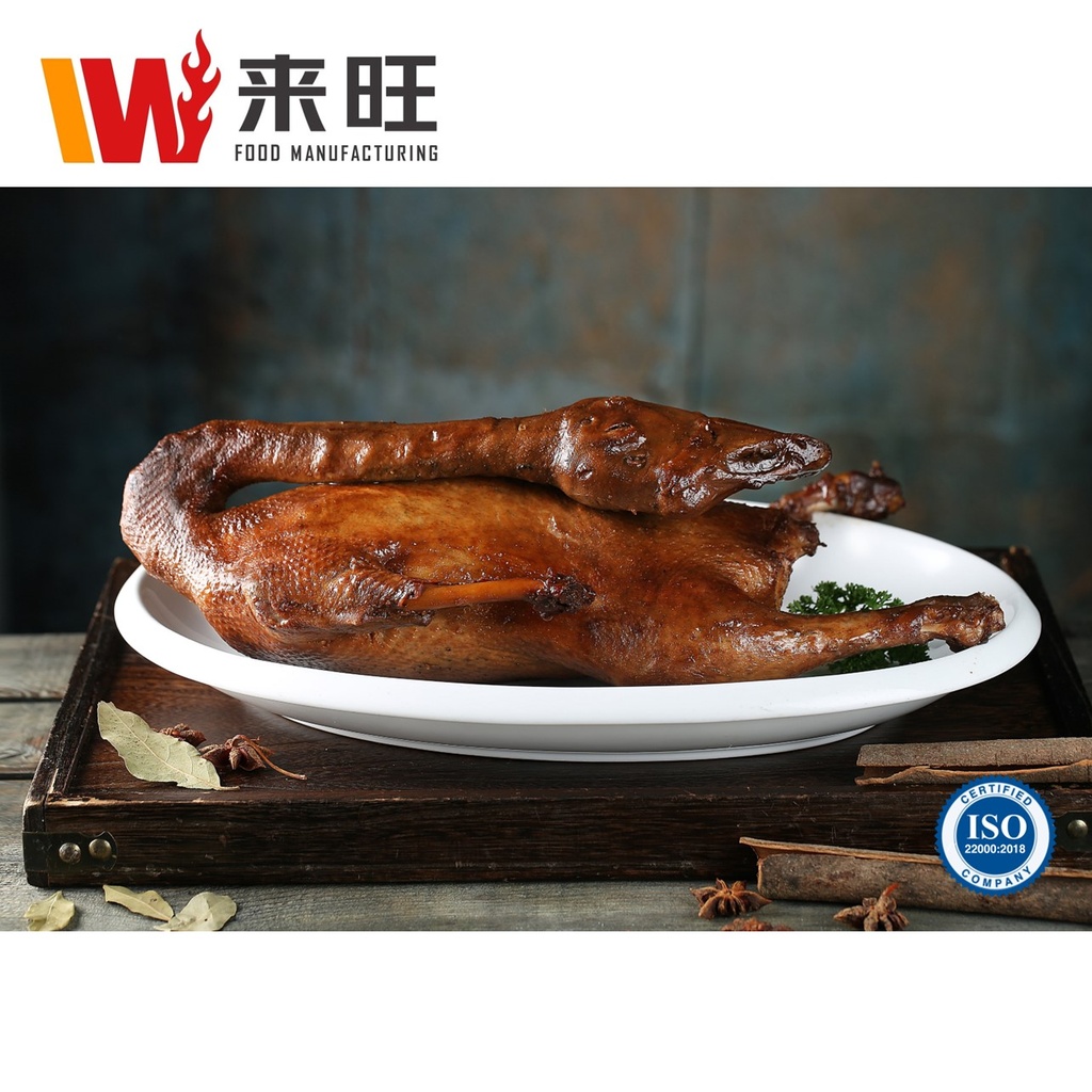 TeoChew Braised Duck 潮州卤鸭