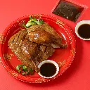 TeoChew Braised Duck 潮州卤鸭