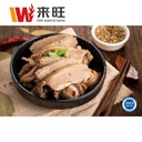 TeoChew Braised Duck 潮州卤鸭