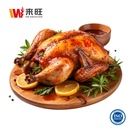 Roasted Chicken 烧鸡