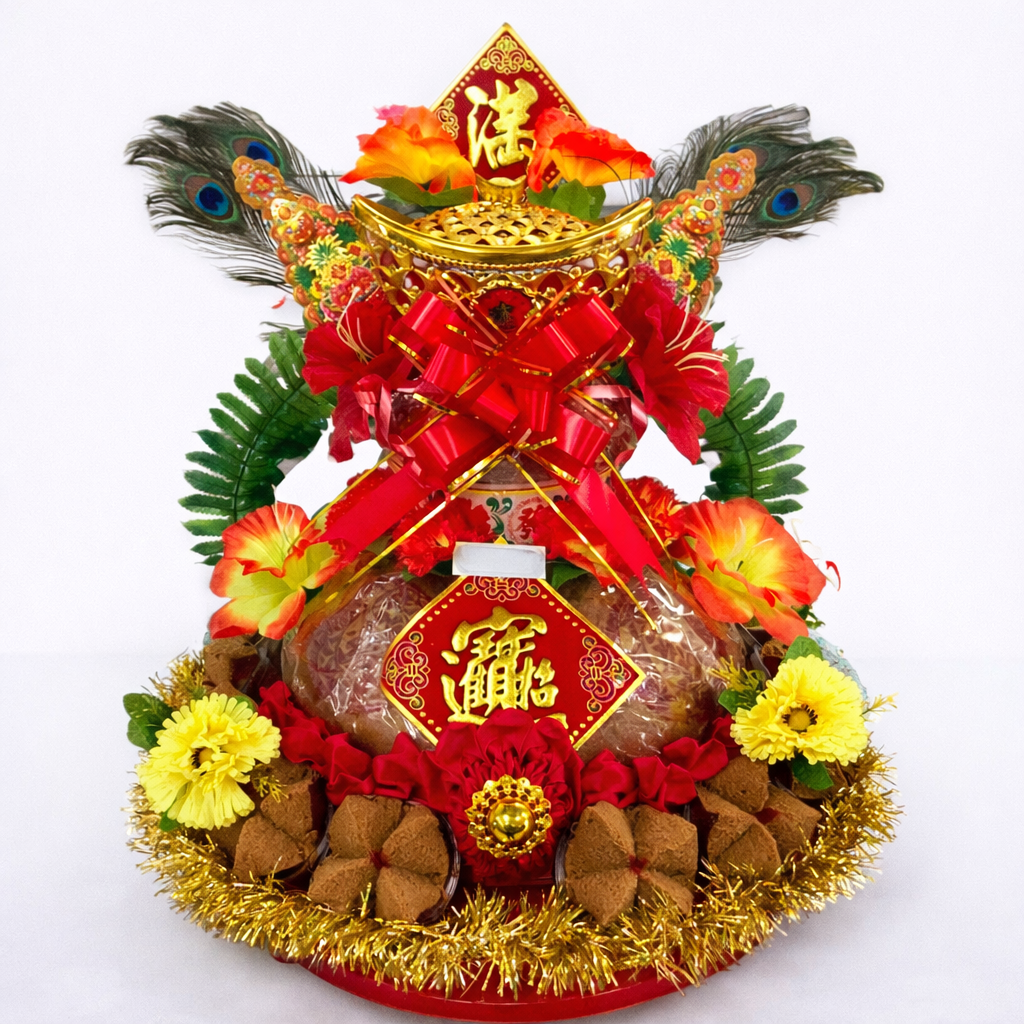 Fortune Huat Kueh