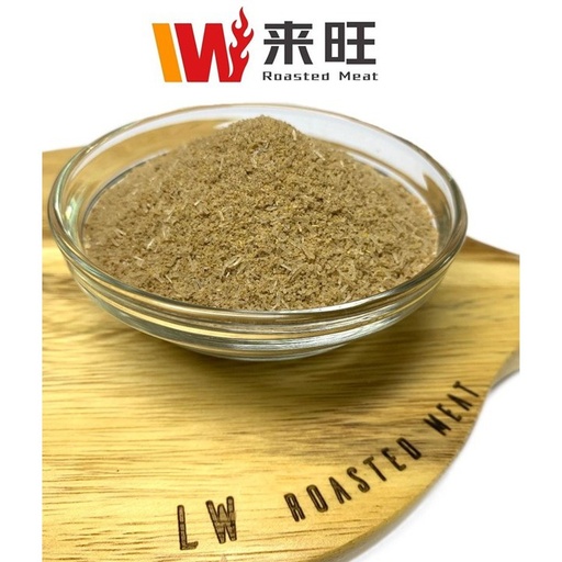 Roasted Duck Spice Powder (80g)