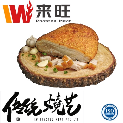 Roasted Pork Belly 脆皮烧肉 500g