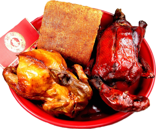 Sar Seng 【三牲】