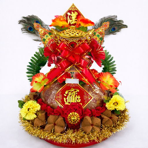 Fortune Huat Kueh
